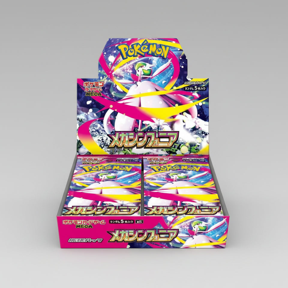 Pokemon Card Game Mega Symphonia Booster Box giapponese - 30 confezioni