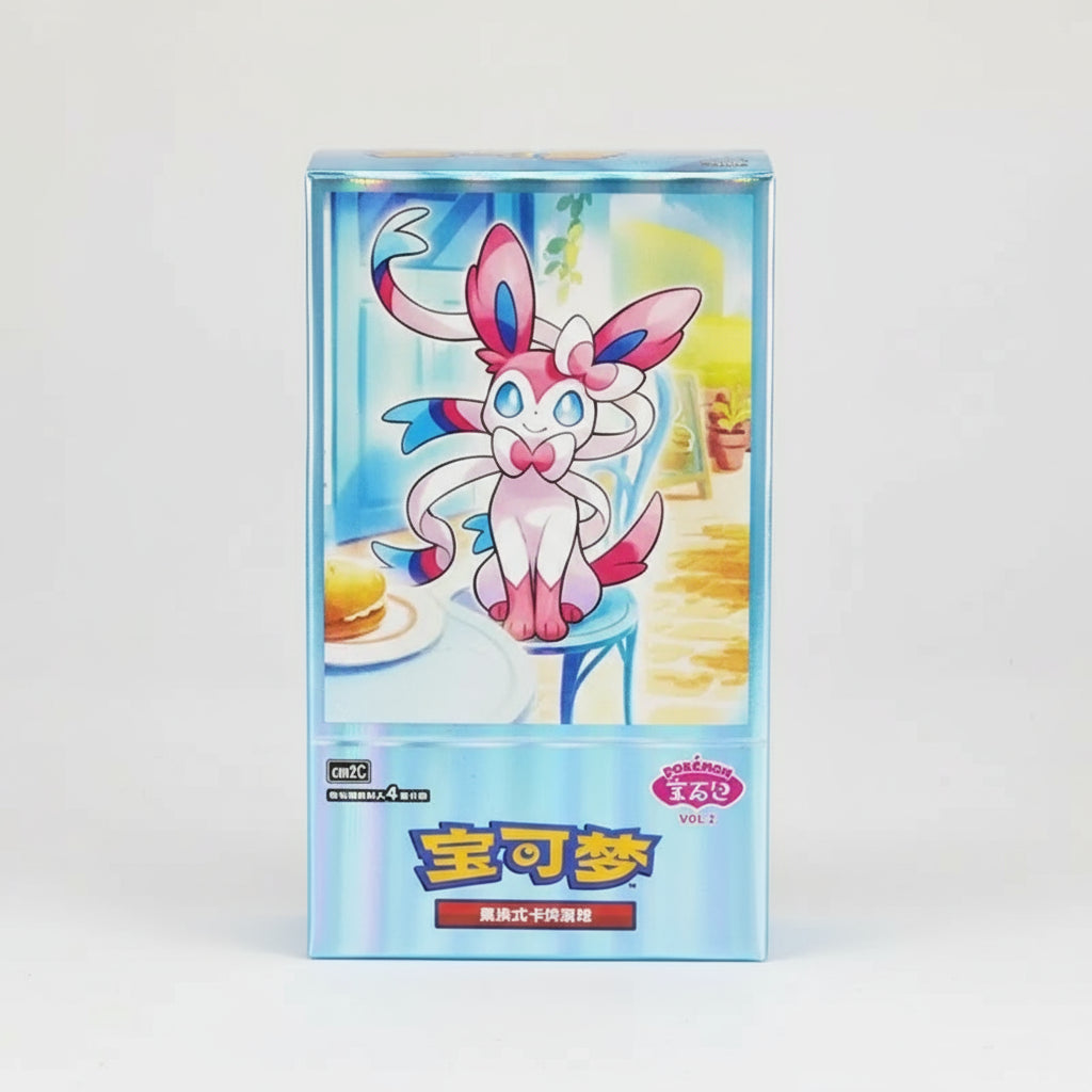 Booste Box Gem Pack vol. 2